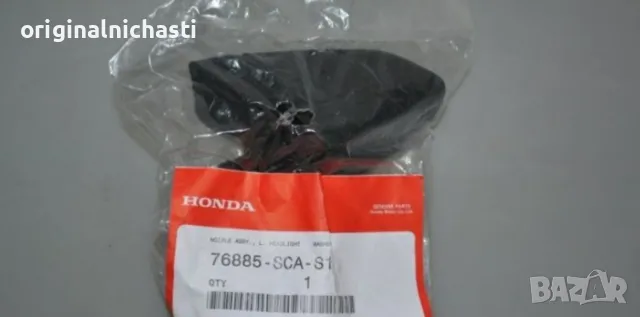 Пръскалка за ляв фар на ХОНДА ЦРВ 2 HONDA CR-V 2 76885SCAS11 76885-SCA-S11 OEM HONDA, снимка 1 - Части - 49002278