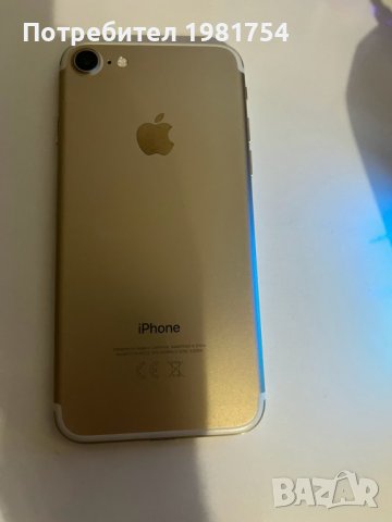 iphone 7 gold 32gb