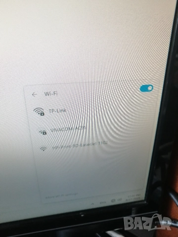 Мини компютър MSI Cubi N ADL 006DE, снимка 8 - Работни компютри - 51506769