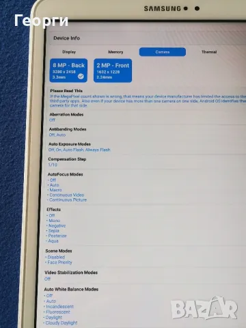 SAMSUNG Galaxy TAB A SM-T580, снимка 14 - Таблети - 49269515