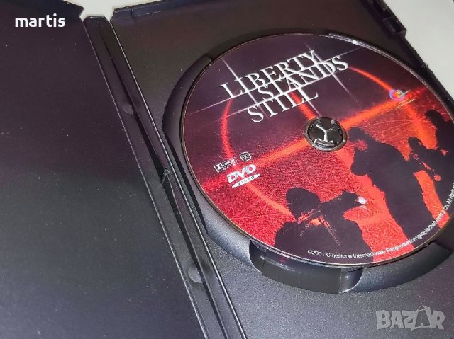 Неприкосновена свобода DVD, снимка 2 - DVD филми - 36584981