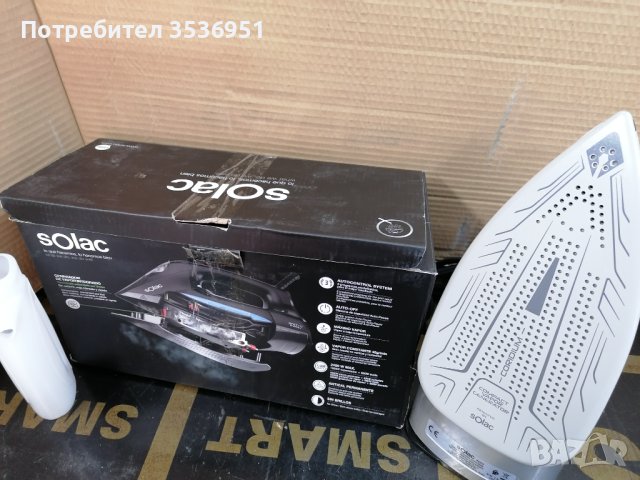  Парни Ютии - ютия -Taurus  - Solac/ Mellerware, снимка 2 - Ютии - 42415253