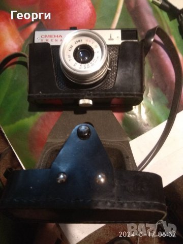 Фотоапарат Смяна 8 М, снимка 5 - Други ценни предмети - 44802822