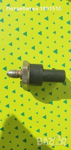 VW OEM сензори/релета и датчици, снимка 9 - Части - 53289160