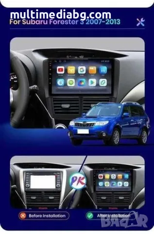 Subaru Impreza,Forester 2007 - 2012 Мултимедия Навигация Android, снимка 3 - Аксесоари и консумативи - 50034303
