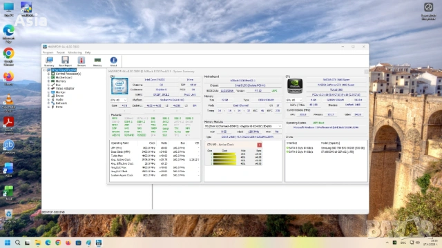 Продавам Геймърски компютър i7/GTX 1660 Super/32GB RAM/512GB SSD/1TB HDD/500W НОВО ЗАХРАНВАНЕ, снимка 9 - Геймърски - 54103796
