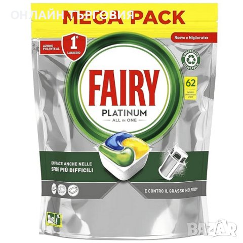 FAIRY PLATINIUM, снимка 1