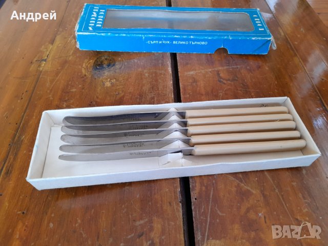 Приборен нож,ножче,ножчета #3, снимка 3 - Антикварни и старинни предмети - 31866574