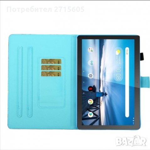  Lenovo Tab M10 Pluss  Калъф тип тефтер , снимка 3 - Калъфи, кейсове - 29604523