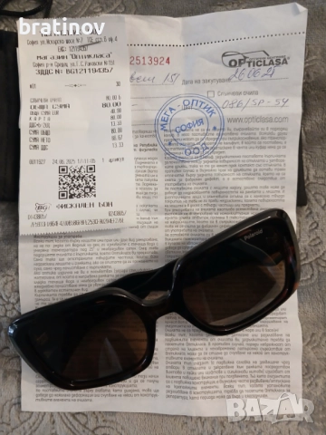 Дамски POLAROID оригинални нови слънчеви очила, снимка 2 - Слънчеви и диоптрични очила - 52683880