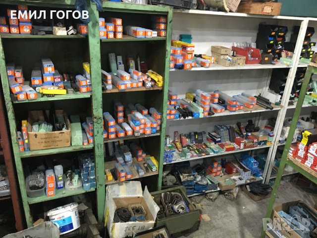 Продавам резервни части и металорежещи инструменти