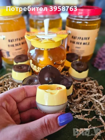 Балсам за устни, снимка 2 - Козметика за лице - 48899469