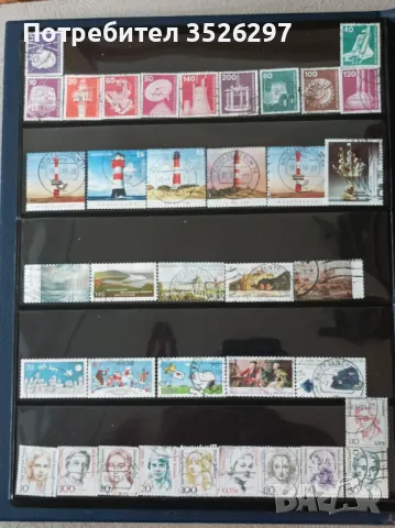 Колекция пощенски марки от Германия, снимка 1