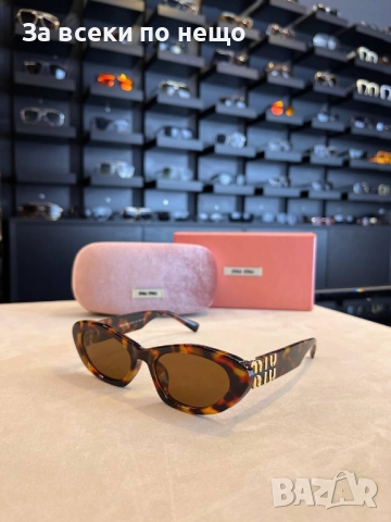 Miu Miu Слънчеви Очила С UV400 Защита - Налични Различни Цветове Код SK397, снимка 16 - Слънчеви и диоптрични очила - 52870857