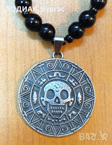 Гердан КАРИБСКИ ПИРАТИ, снимка 2 - Колиета, медальони, синджири - 32112738