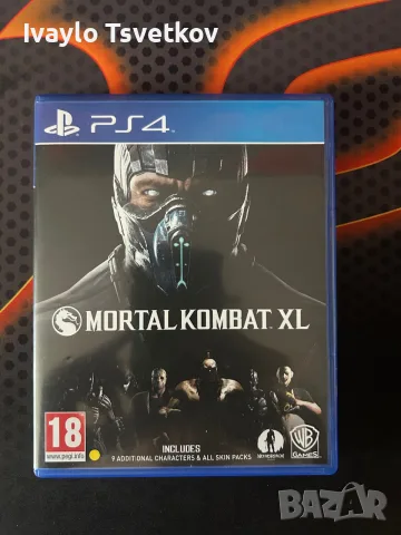 Игри за Playstation 4, снимка 8 - Игри за PlayStation - 55876428