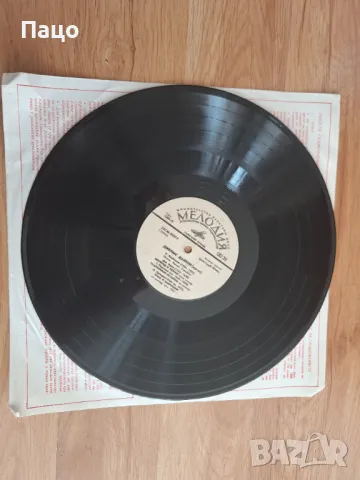 руска мелодия джеймс далтон и други, снимка 3 - Грамофонни плочи - 49537071