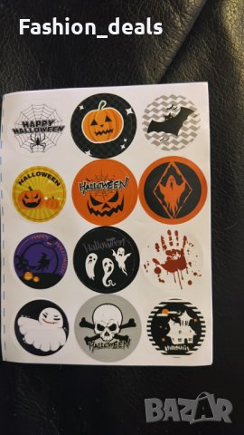 Нови 60 броя Хартиени чанти торбички за лакомства подаръци парти Хелоуин , снимка 2 - Други - 38308731