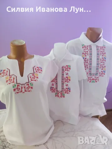 Тениски с шевици-машинна бродерия, снимка 3 - Тениски - 55753233