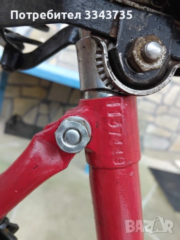 Ретро колело MIFA., снимка 11 - Велосипеди - 54033141