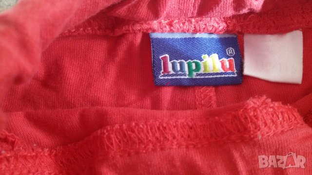 Дрехи за момче.Размер 116 см, снимка 2 - Детски къси панталони - 36950291