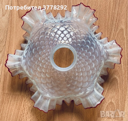 Абажури от масивно стъкло, 3 вида, от преди 1939г., френски, по 57лв за брой, 57 лв, снимка 5 - Антикварни и старинни предмети - 51998460