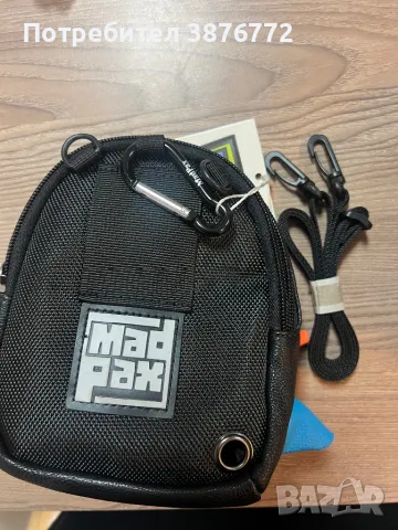 Детски малки чантички за през рамо MAD PAX, снимка 4 - Чанти - 48295162