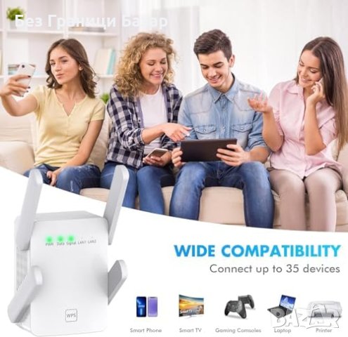 Нов 300Mbps Wi-Fi Booster - Стабилен Сигнал, Широк Обхват, снимка 4 - Друга електроника - 44179679