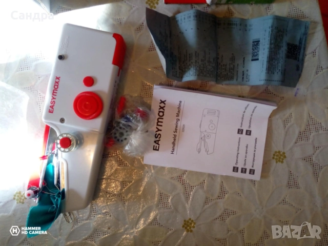 Шевна машина Lidl, снимка 2 - Шевни машини - 52543901