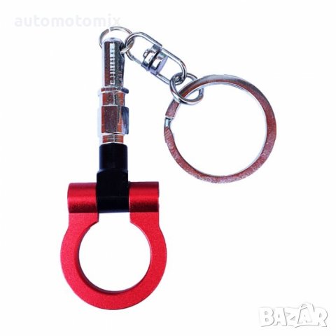 КЛЮЧОДЪРЖАТЕЛ ТЕГЛИЧ - СИН,ЧЕРВЕН,ЧЕРЕН 1563, снимка 2 - Аксесоари и консумативи - 36716626