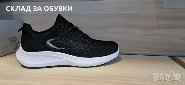 МЪЖКИ Маратонки код-м6058-1