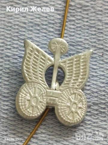 Две стари редки значки от соца за КОЛЕКЦИЯ ДЕКОРАЦИЯ 50210, снимка 3 - Колекции - 50848655