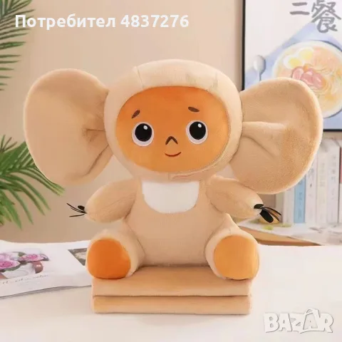 Плюшена играчка и меко одеяло, снимка 12 - Плюшени играчки - 56221458