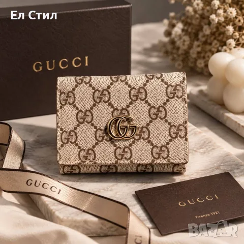 🖤Дамско портмоне ,15€, снимка 8 - Портфейли, портмонета - 56454453