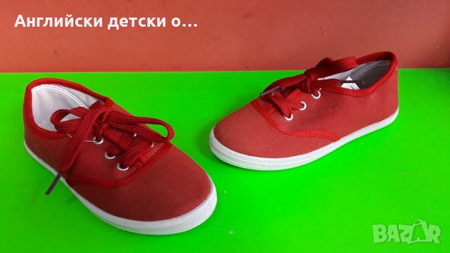 Английски детски платненки, снимка 3 - Детски гуменки - 29339512