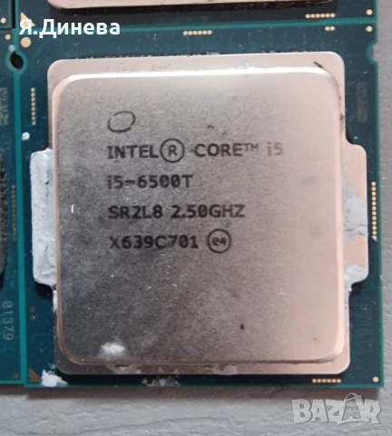 Процесор i5 6400--6500--6600, снимка 5 - Процесори - 51973216