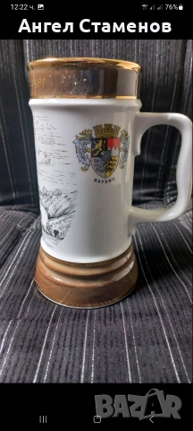 Халби за бира от Германия и стойка за телефон и закачалка за ключове. , снимка 2 - Нумизматика и бонистика - 54172449