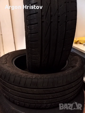 Промоция !!!! Плащаш два броя взимаш една плюс !!!!