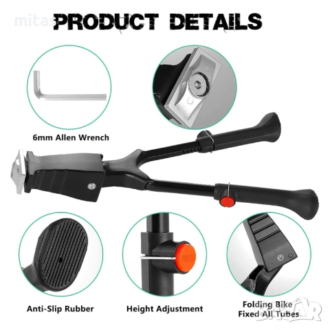 Двойна централна стойка за велосипед WAG, Степенка, Регулилуема, Черна, снимка 7 - Аксесоари за велосипеди - 53173500