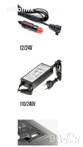 Хладилна кутия с компресор 12V/24V 100/220V 40 литра, снимка 3 - Аксесоари и консумативи - 54349457