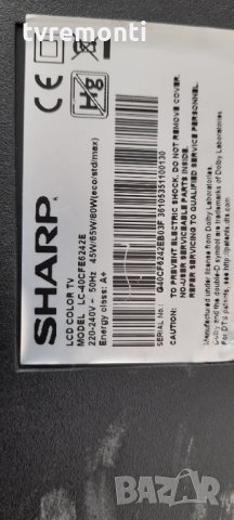 MAIN BOARD TP.MS6308.PB711, снимка 8 - Части и Платки - 32123335