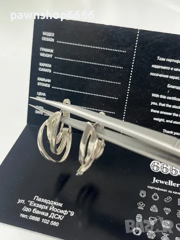 Сребърни обеци 925, снимка 3 - Обеци - 47836377