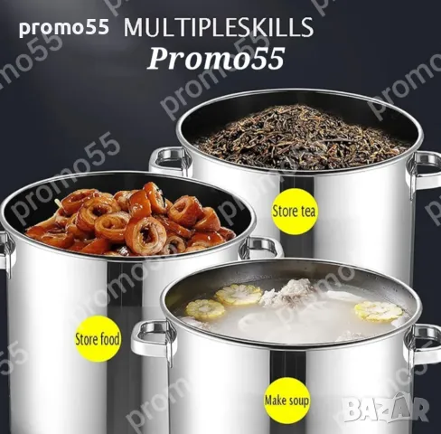 Казан неръждаема стомана от 30л/50л/100л/130л/160л Казани с двойно подсилено дъно 2,5мм, снимка 2 - Прибори за хранене, готвене и сервиране - 49328002