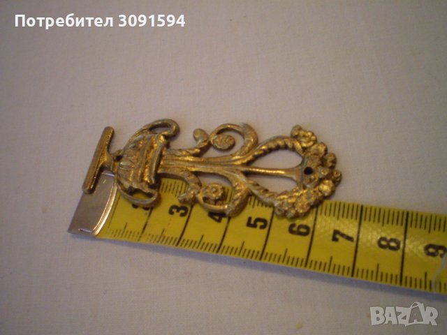 Три стари месингови обкови за мебели, снимка 4 - Антикварни и старинни предмети - 40492401