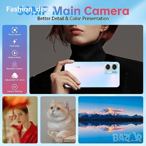 Нов Смарт Мобилен телефон Android 13 50MP+8MP камера Подарък, снимка 3 - Други - 42490748