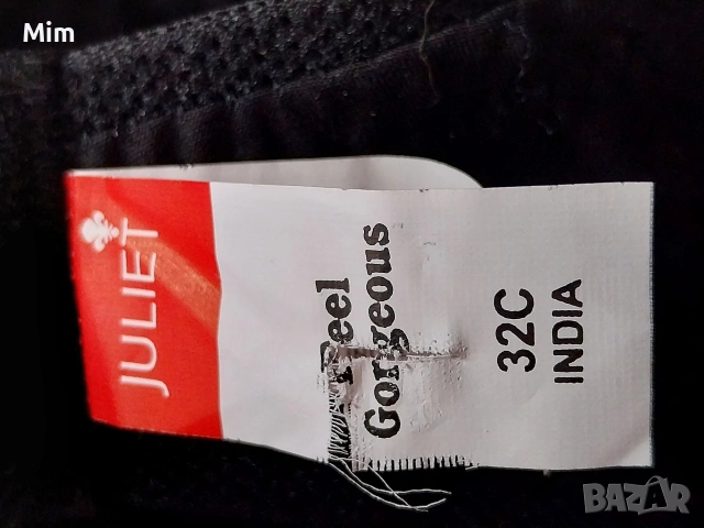 Винтидж Бял и черен сутиен от памук от 60 те години , снимка 17 - Бельо - 53898474