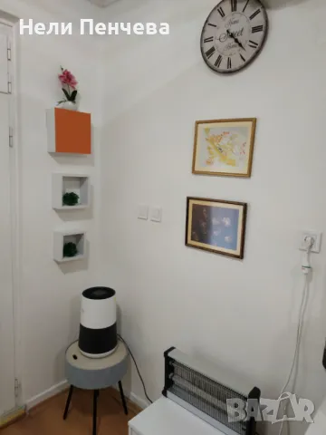 Психологичен център „Ум и сърце“, снимка 13 - Медицински, стоматологични - 50393827