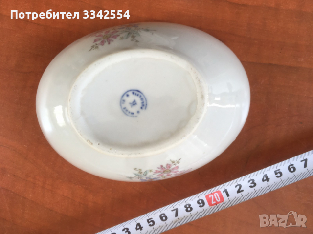 ПОРЦЕЛАНОВА БОНБОНИЕРА БЪЛГАРИЯ, снимка 3 - Други - 36436732