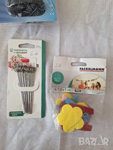 Кухненски принадлежности, снимка 6 - Аксесоари за кухня - 46835594