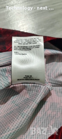 Рядка! Фланелка РБ Лайпциг (RB Leipzig) 2024/25 - Puma SAMPLE / Нова с етикети, снимка 8 - Футбол - 54175989